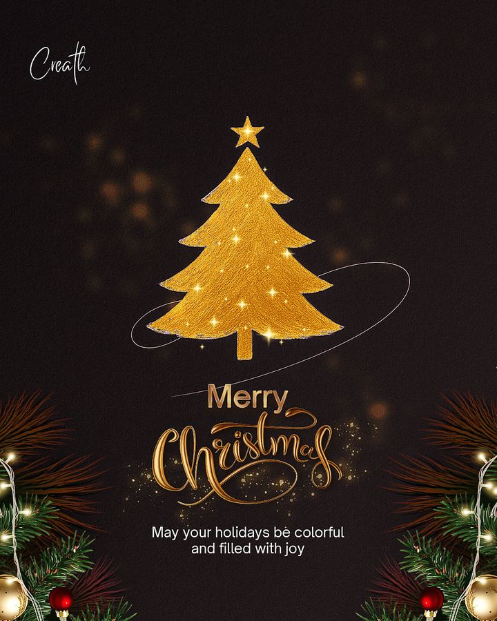 Season's Greetings